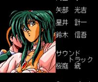 une photo d'Ã©cran de Anett Futatabi sur Sega Mega-CD